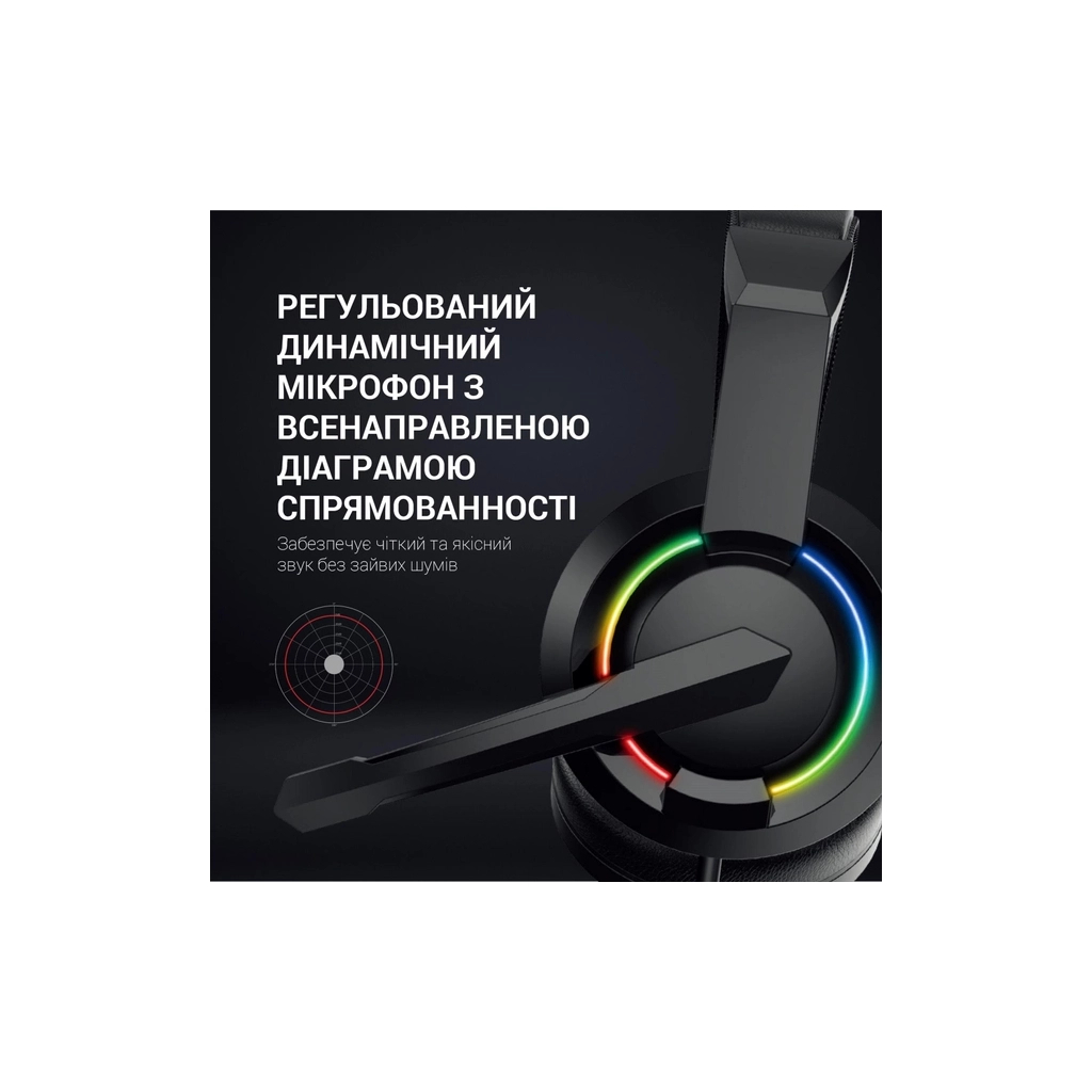 Навушники GamePro HS299 RGB Black (HS299) - зображення 10