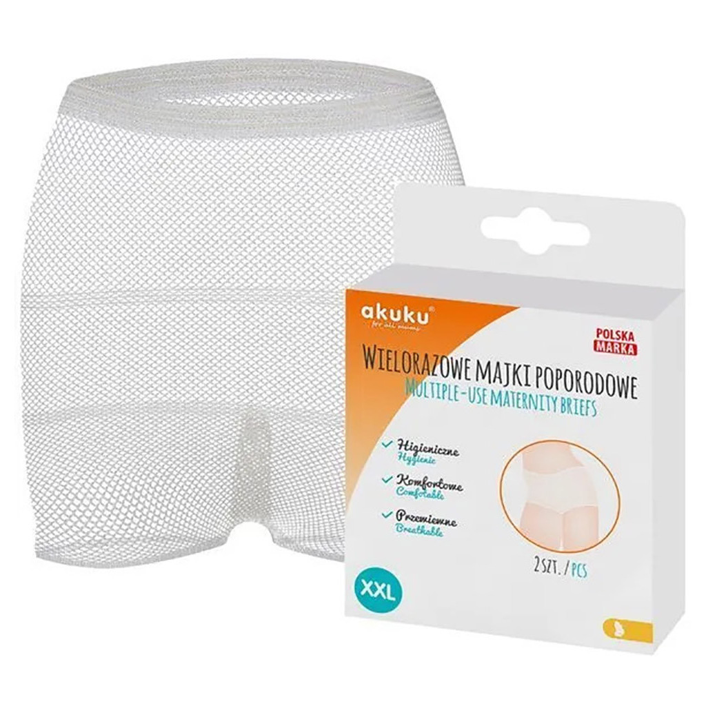 Післяпологові труси Akuku багаторазові в сіточку, розмір XXL (A0236) - изображение 2