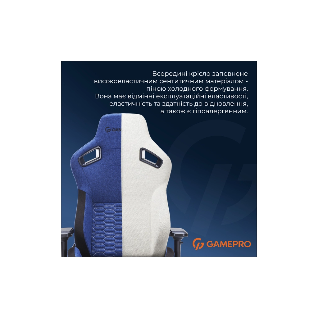 Крісло ігрове GamePro GC900DB Size XL Fabric Dark Blue (GC900DB) - изображение 8