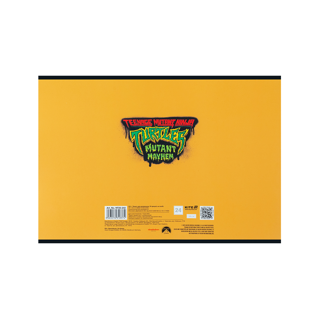 Альбом для малювання Kite Ninja Turtles, 24 аркуша (NT25-242) - изображение 8
