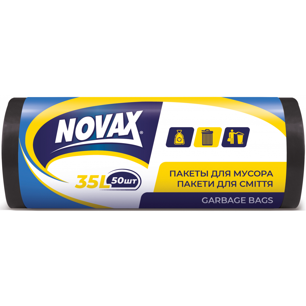 Пакети для сміття Novax чорні 35 л 50 шт. (4823058310466) - зображення 1