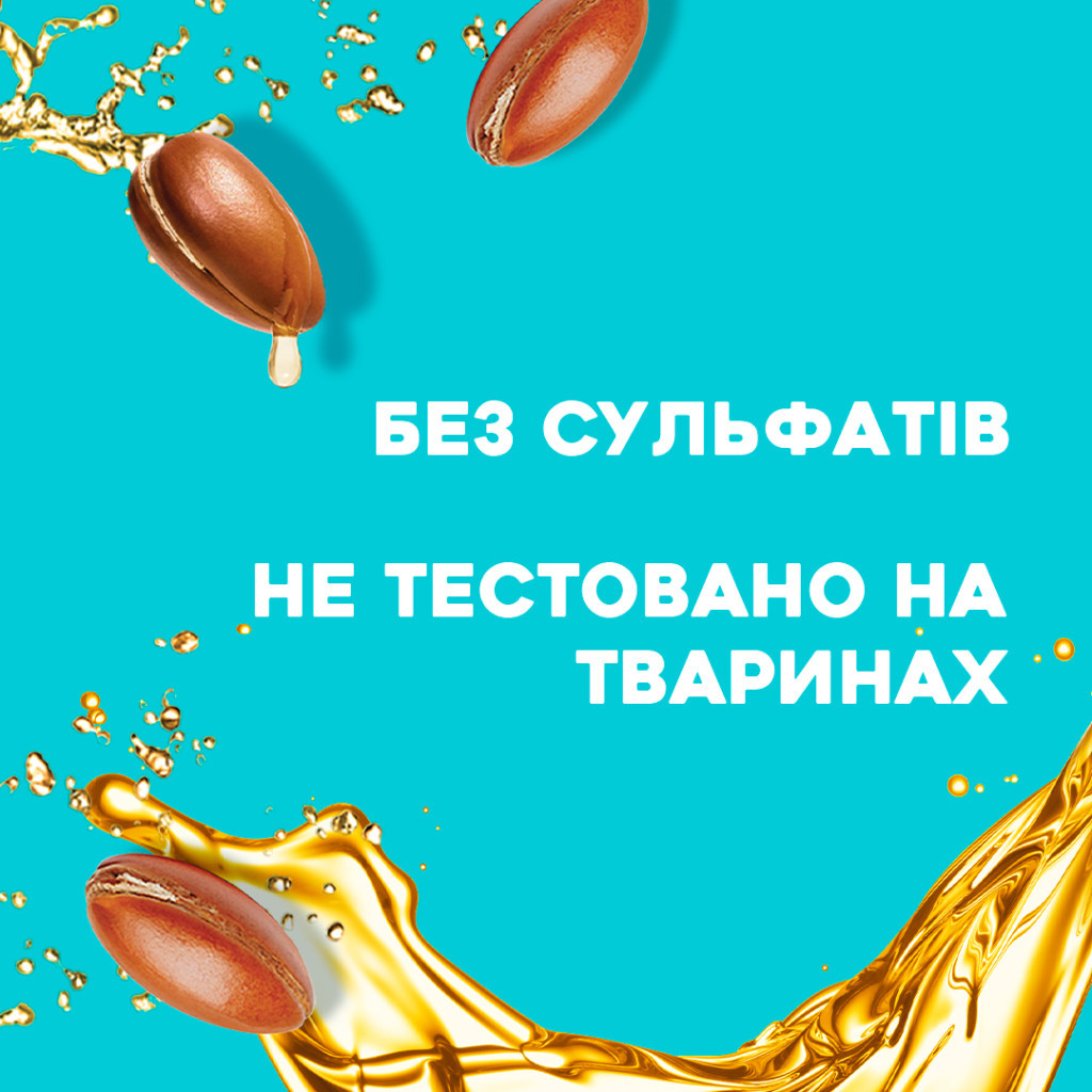 Олія для волосся OGX Argan oil of Morocco Глибоке відновлення 100 мл (0022796976161) - зображення 6