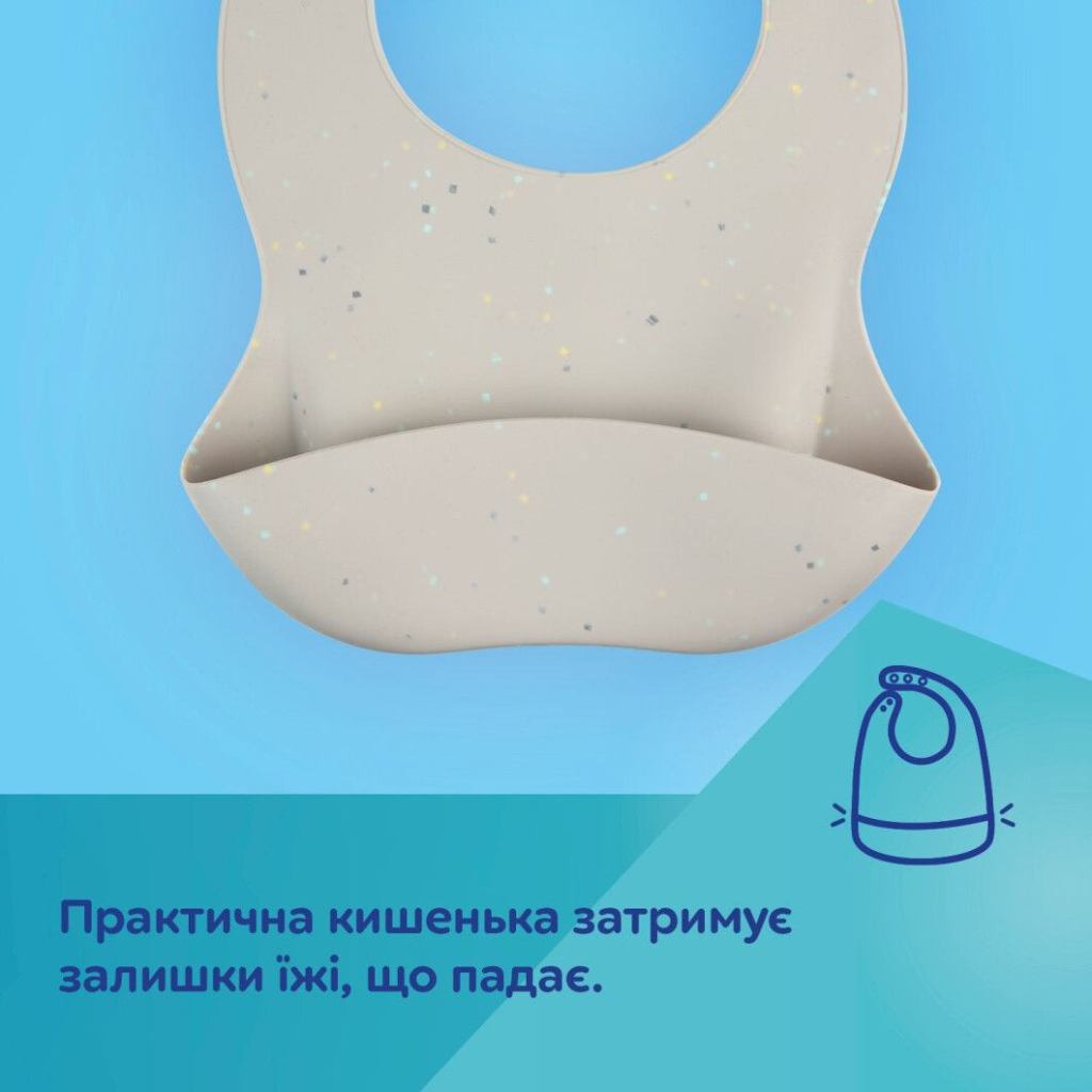 Нагрудничок Canpol babies DOTS силіконовий з кишенькою, бежевий (51/029_bei) - зображення 7