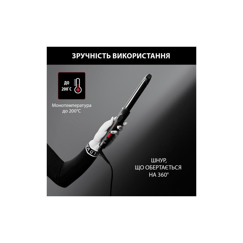 Плойка Rowenta CF321LF0 - изображение 10