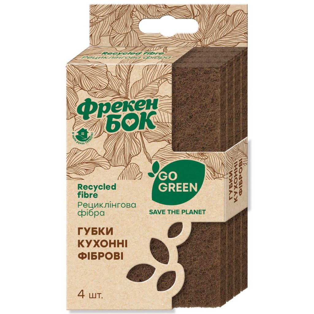 Губки кухонні Фрекен БОК Go Green фіброві 4 шт. (4823071643879) - зображення 1