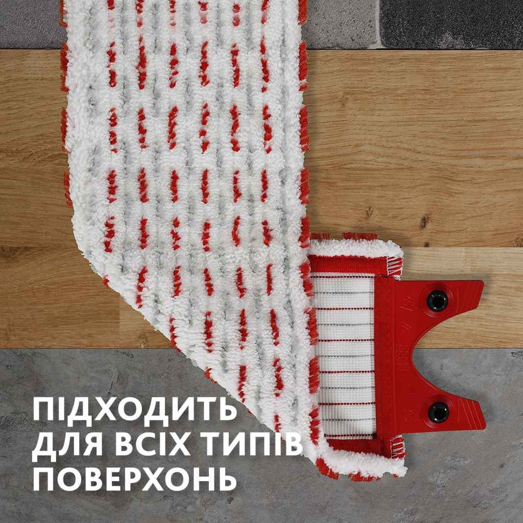 Комплект для прибирання Vileda Ultramax Turbo Швабра та відро з віджимом (4023103206236) - зображення 6