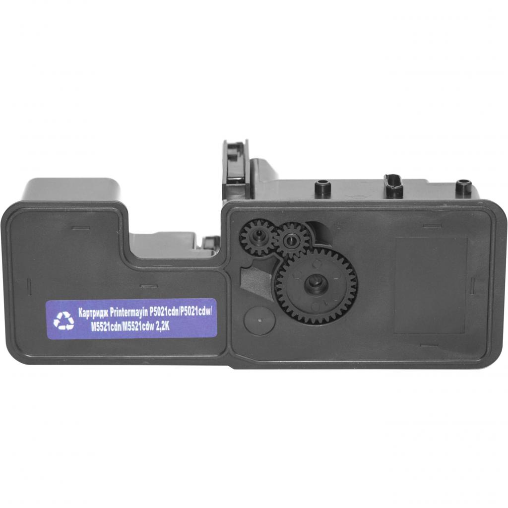 Картридж AHK KYOCERA TK-5230 M5521/P5021, TK-5230M (3203410) - зображення 2