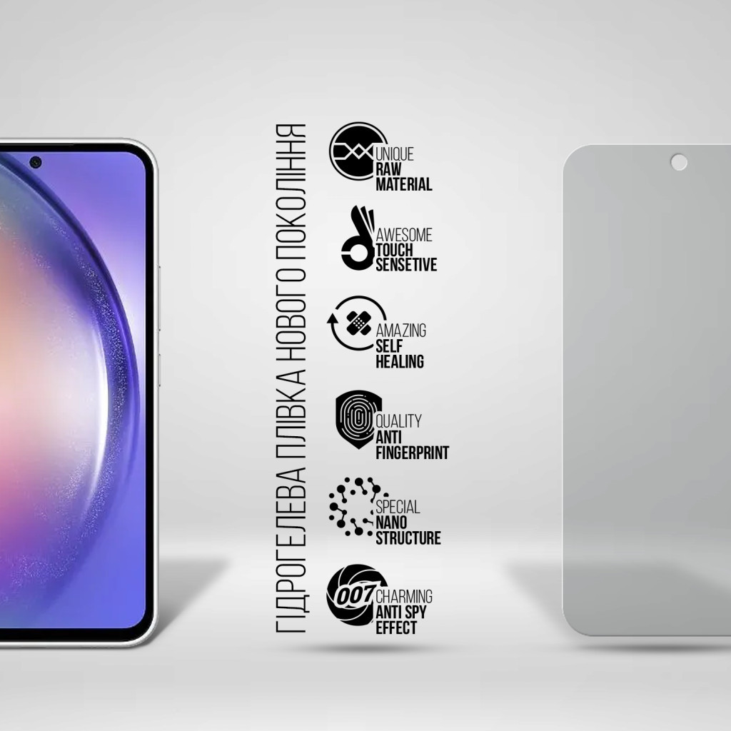 Плівка захисна Armorstandart Anti-spy Samsung A55 5G (A556) (ARM74360) - зображення 2