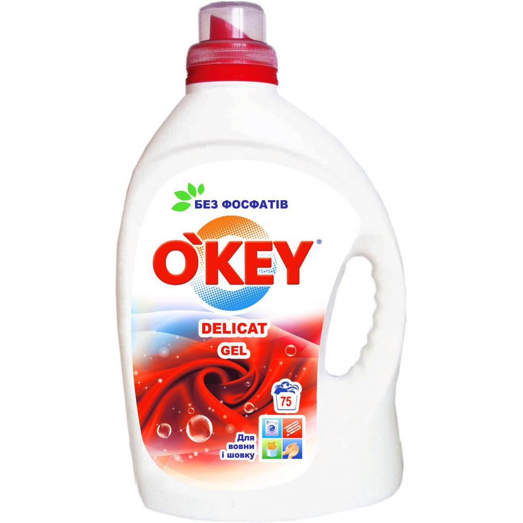 Гель для прання O'KEY Delicat 3 л (4820049381849) - зображення 1
