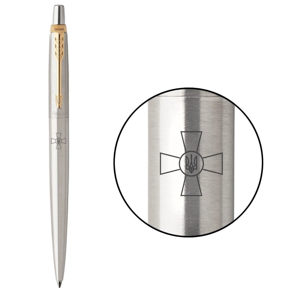 Ручка кулькова Parker JOTTER 17 ARMY SS GT BP Емблема ЗСУ (16032_W001b) - зображення 1