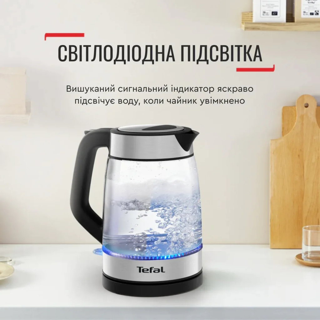 Електрочайник Tefal KI605830 - зображення 7