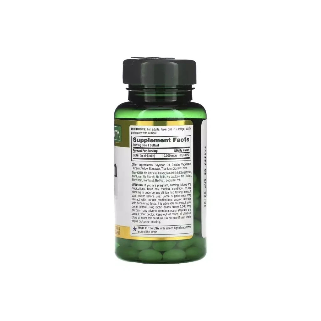 Вітамін Nature's Bounty Біотин швидкого вивільнення, 10000 мкг, Biotin, 120 гелевих капсул (NRT-51697) - зображення 2