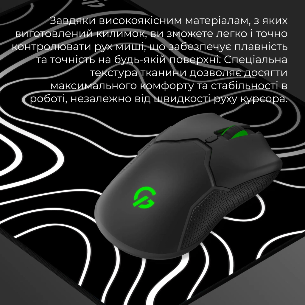 Килимок для мишки GamePro MP085AB Black (MP085AB) - зображення 7