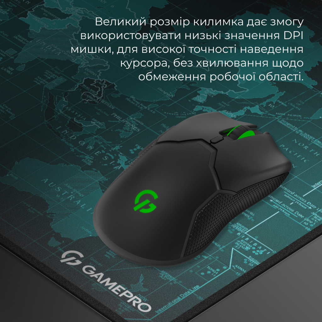 Килимок для мишки GamePro MP275M Black (MP275M) - зображення 9