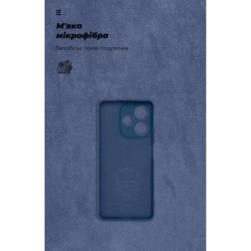 Чохол до мобільного телефона Armorstandart ICON OPPO A5 Pro 4G / A5 Pro 5G Dark Blue (ARM85596) - зображення 4