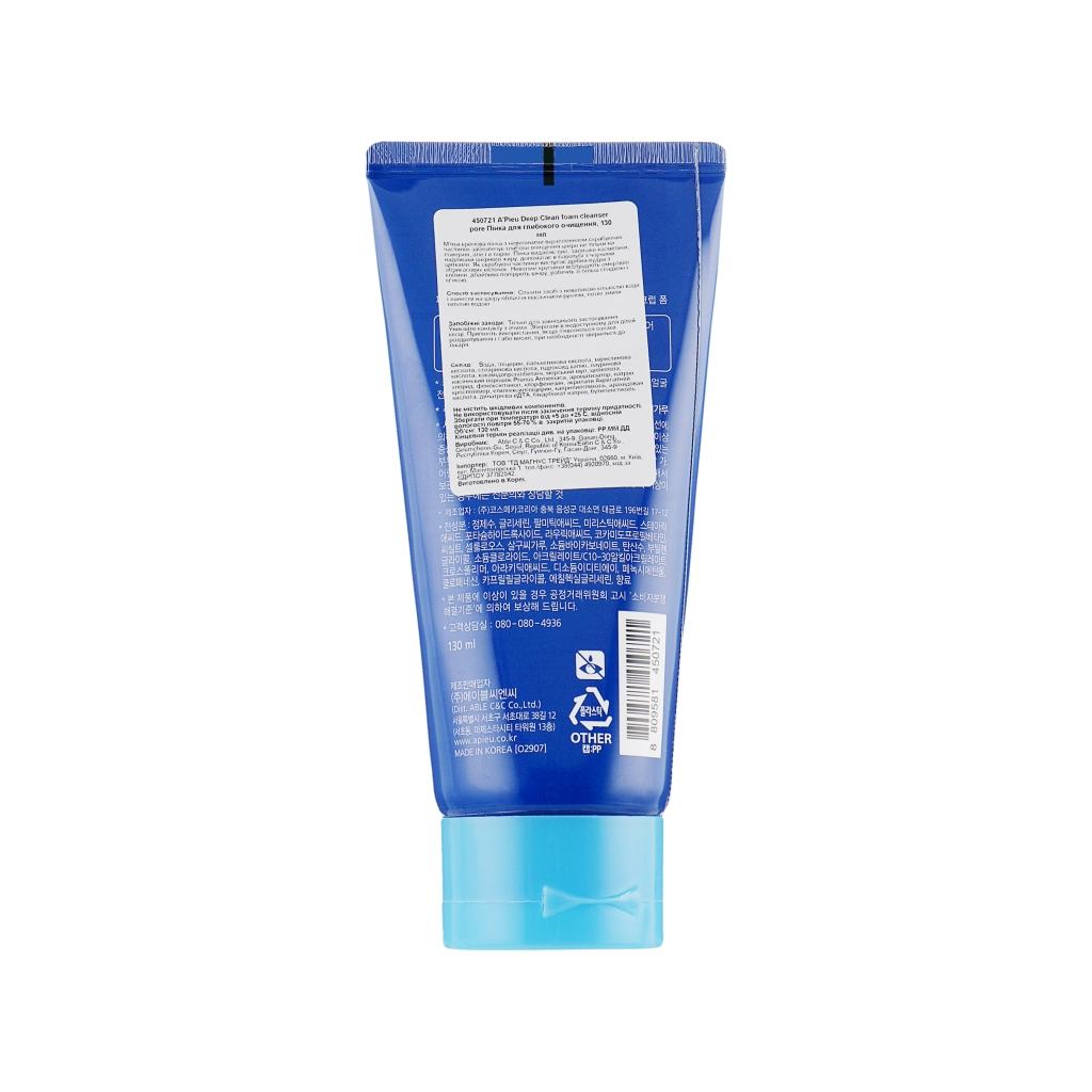 Пінка для вмивання A'pieu Deep Clean Foam Cleanser Pore 130 мл (8809581450721) - зображення 2