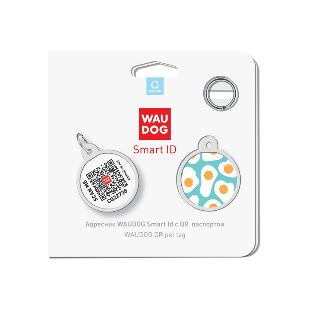 Адресник для тварин WAUDOG Smart ID з QR паспортом "Яєчня", круг 25 мм (0625-0213) - зображення 4