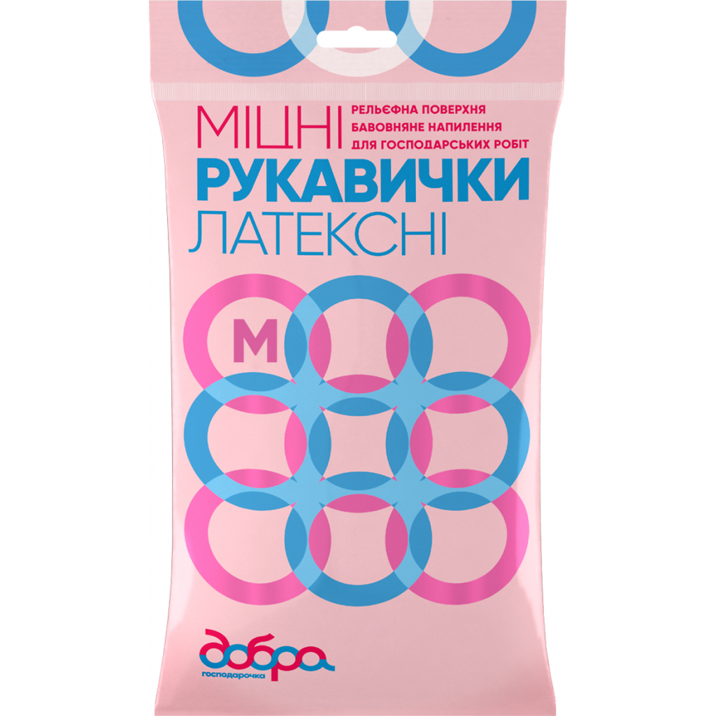 Рукавички господарські Добра Господарочка латексні міцні жовті M 2 шт. (4820086520041) - зображення 1