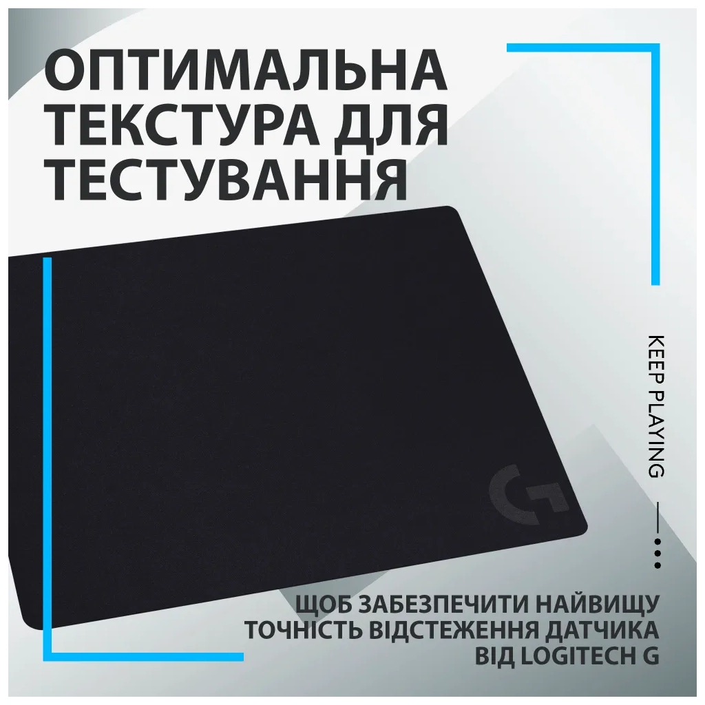Килимок для мишки Logitech G240 Gaming Mouse Pad Black (943-000785) - изображение 8