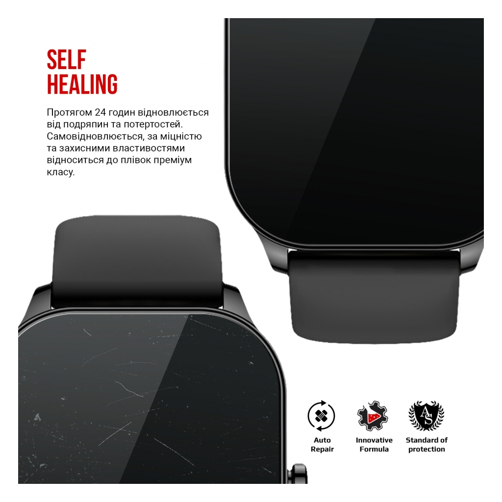 Плівка захисна Armorstandart Amazfit Pop 3S 6 шт. (ARM72009) - зображення 3