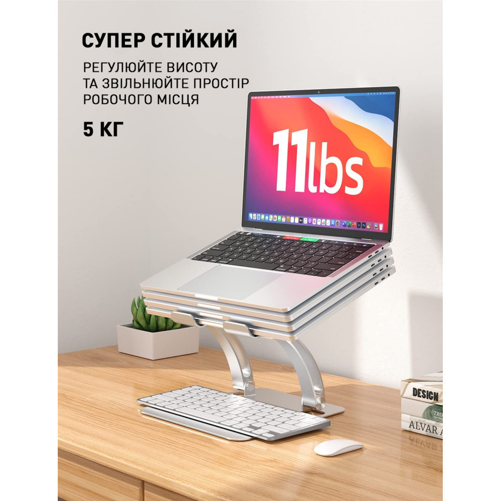 Підставка до ноутбука DYXON FIX 2 Silver (DXNLSF2S) - зображення 10