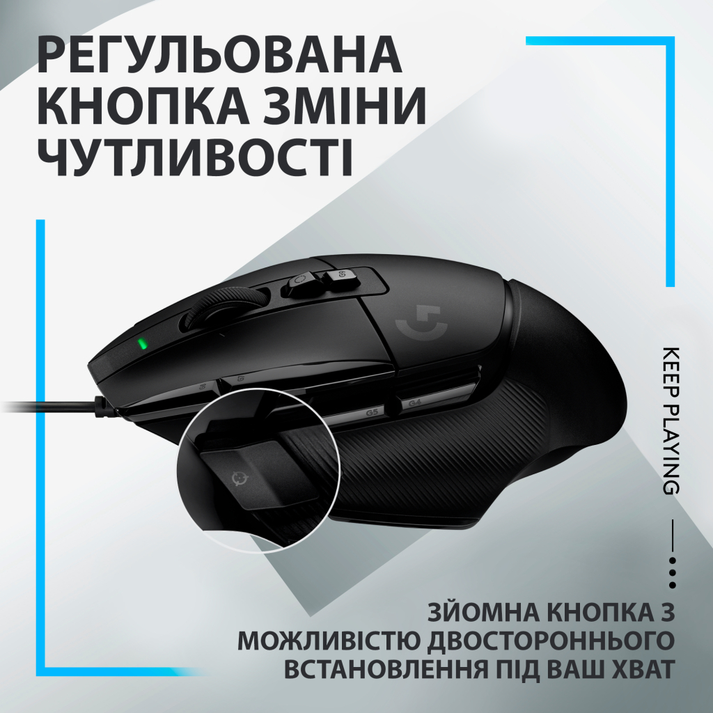 Мишка Logitech G502 X USB Black (910-006138) - зображення 7