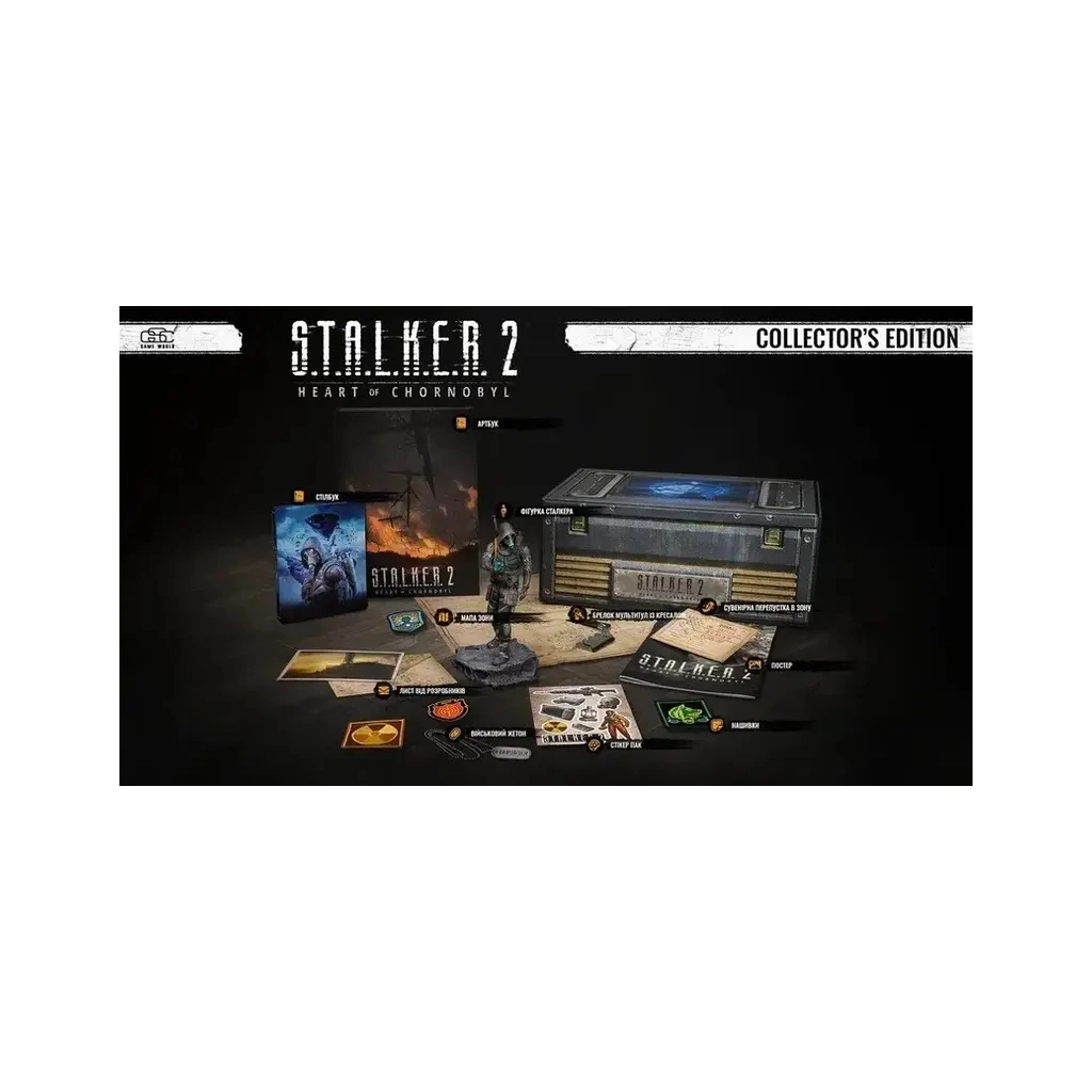 Гра PC S.T.A.L.K.E.R. 2 Collector's Edition, код активації (1072011) - зображення 2