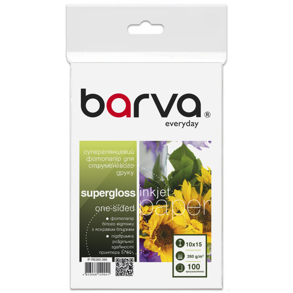 Фотопапір Barva 10x15, 260 g/m2, Everyday, superglossy, 100c (IP-RE260-389) - зображення 1