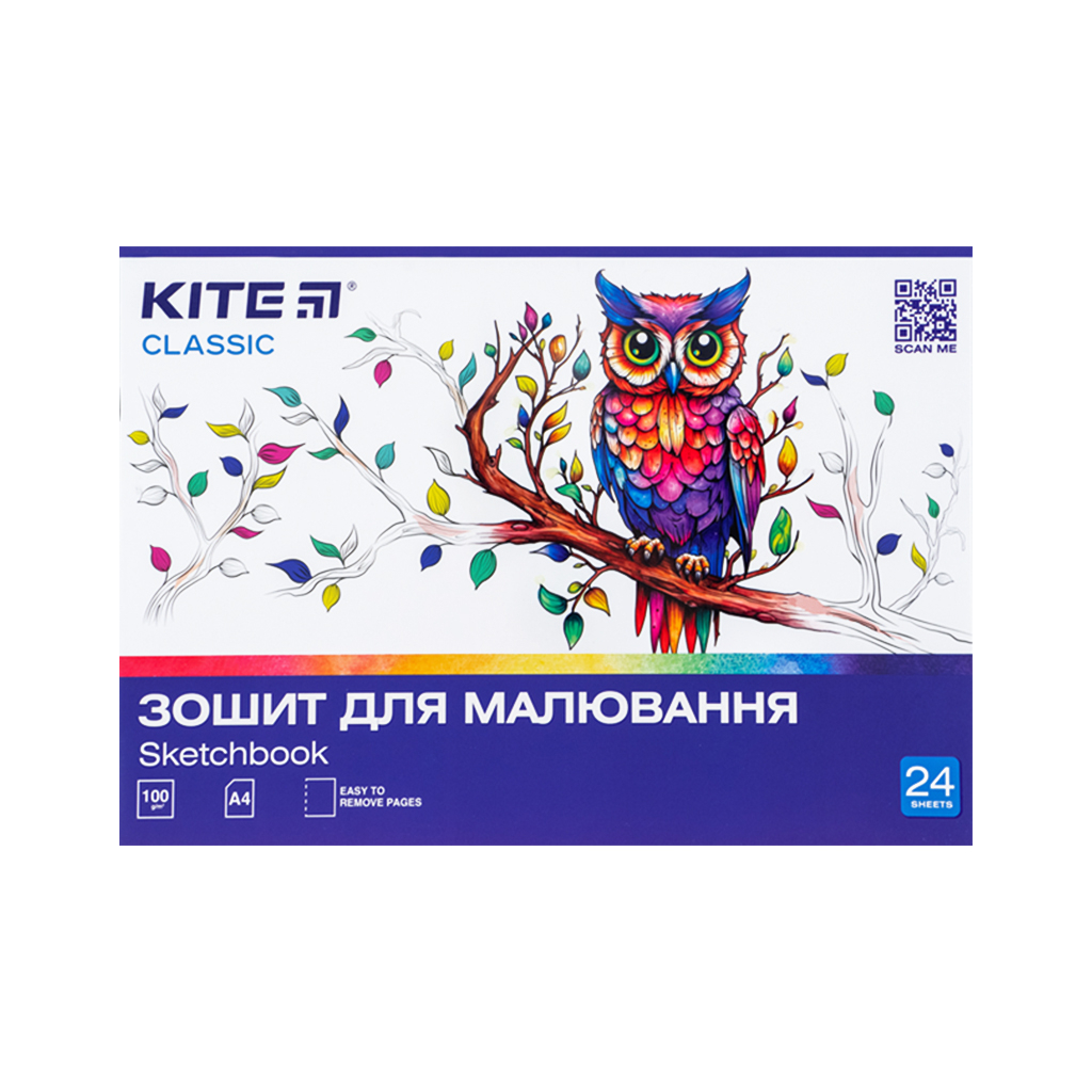 Альбом для малювання Kite Classic 24 аркушів (K-242) - изображение 7