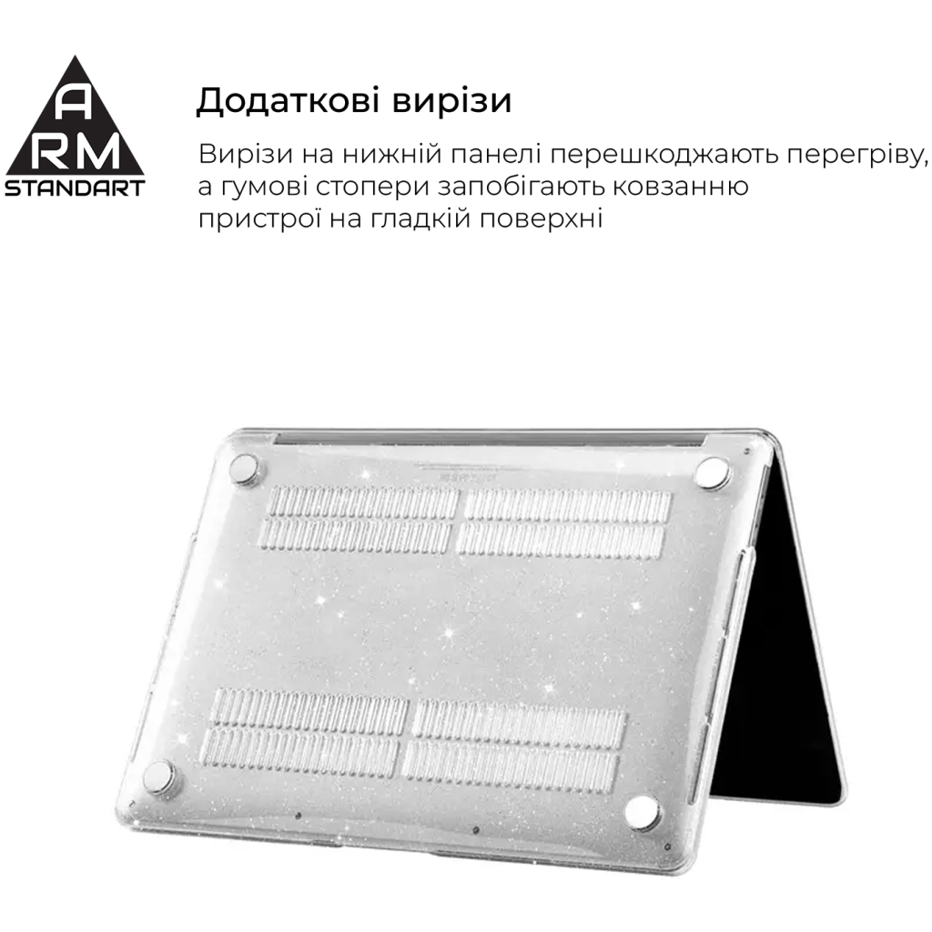 Чохол до ноутбука Armorstandart 13.3" MacBook Air 2018 (A2337/A1932/A2179) All Stars, Clear (ARM60842) - зображення 4