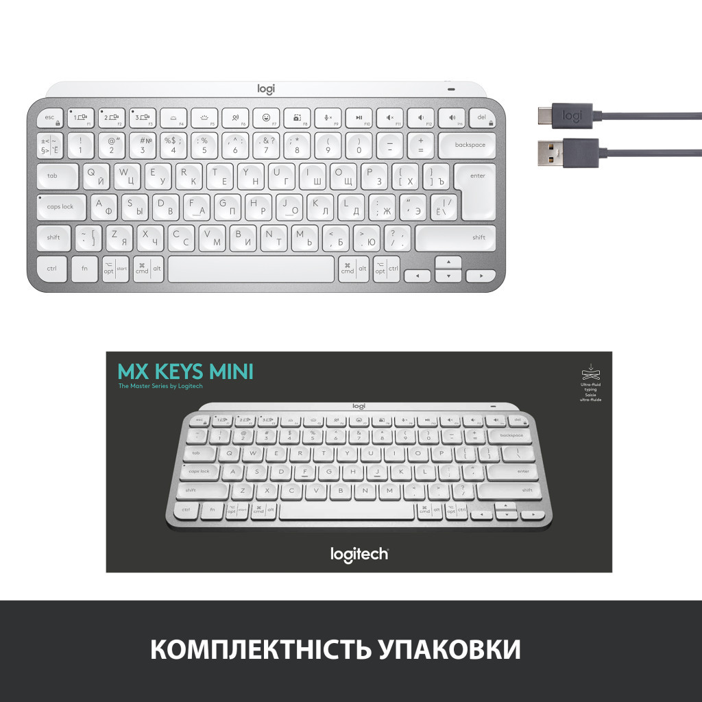 Клавіатура Logitech MX Keys Mini Wireless Illuminated UA Pale Grey (920-010499) - зображення 10