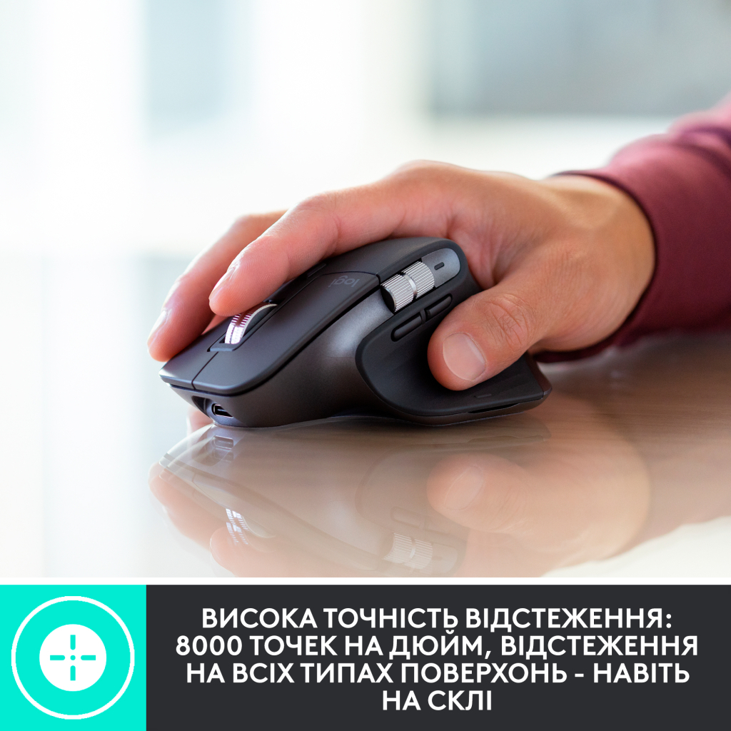 Мишка Logitech MX Master 3S for Business Performance Wireless/Bluetooth Graphite (910-006582) - зображення 3