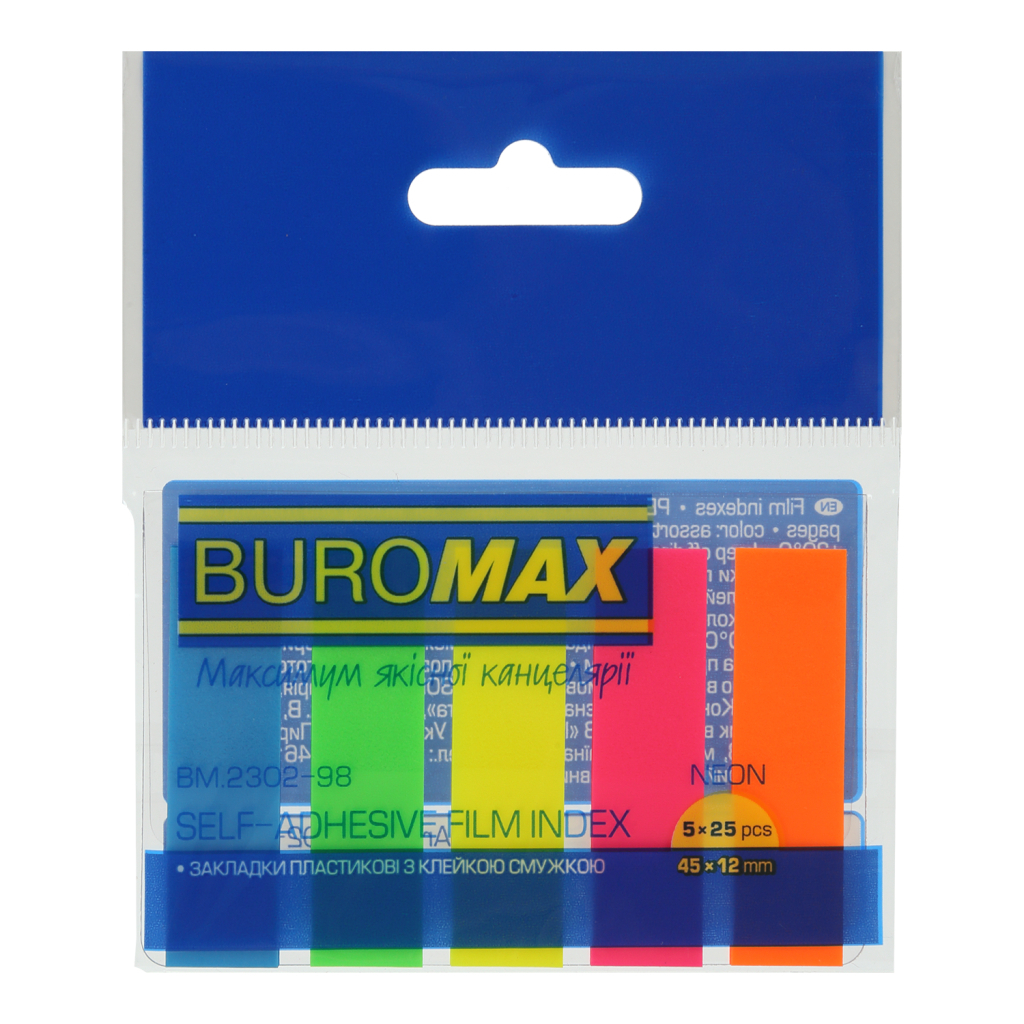 Стікер-закладка Buromax Plastic bookmarks 45x12mm, 5*25шт, neon (BM.2302-98) - зображення 1