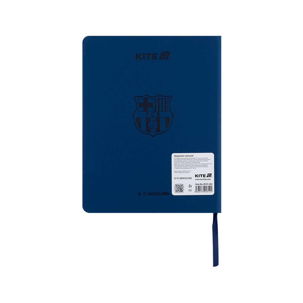 Щоденник шкільний Kite FC Barcelona, тверда обкладинка (BC25-264) - зображення 2