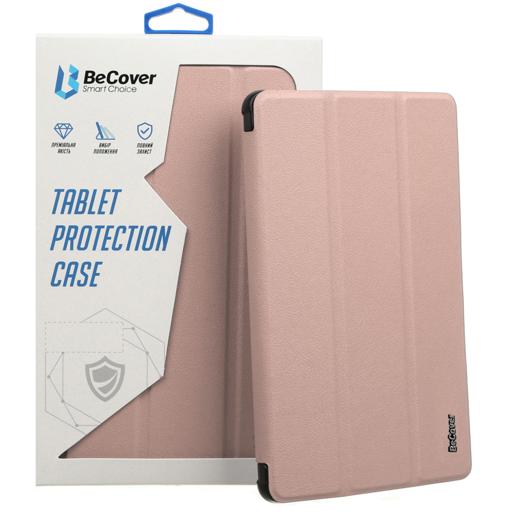 Чохол до планшета BeCover Smart Case Lenovo Tab P11 (2nd Gen) (TB-350FU/TB-350XU) 11.5" Rose Gold (708684) - зображення 1