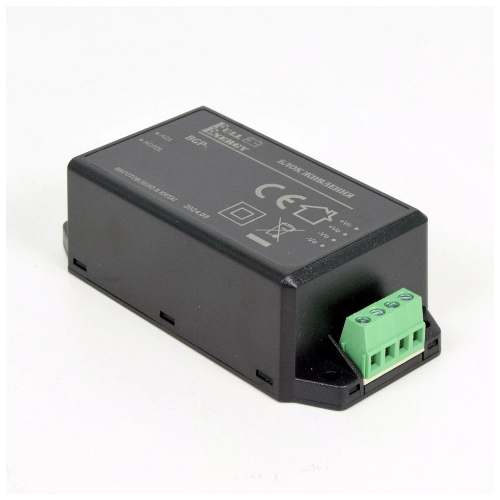 Блок живлення для систем відеоспостереження Full Energy BGP-125UST - picture 3