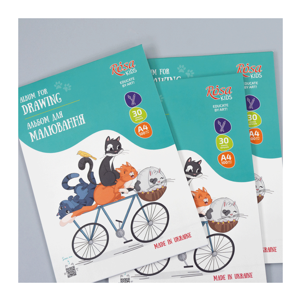 Альбом для малювання Rosa Kids склейка Cats on a Вicycle А4 30 аркушів (4823098543022) - изображение 3