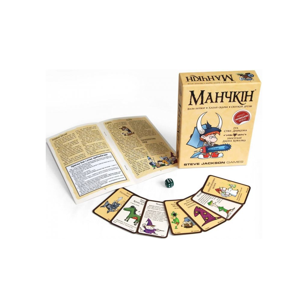 Настільна гра Третя Планета Манчкін (база, українська) (1000301) - изображение 5