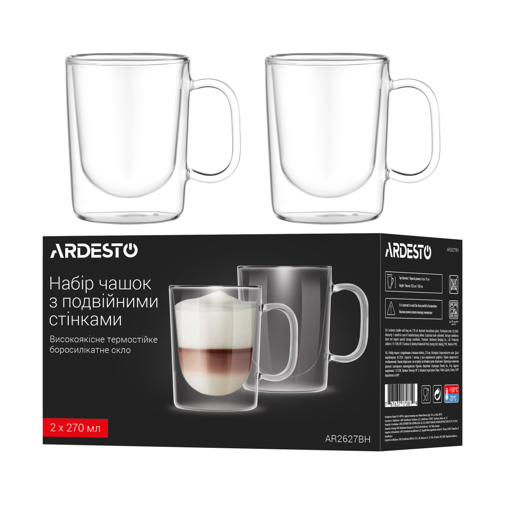 Набір чашок Ardesto BH 270 мл 2 шт прозорий (AR2627BH) - зображення 5
