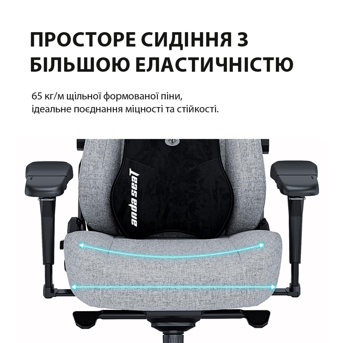 Крісло для геймерів Anda Seat Kaiser 3 Pro Size XL Fabric Black (AD12YDC-XL-01-B-CF-B02) - зображення 13