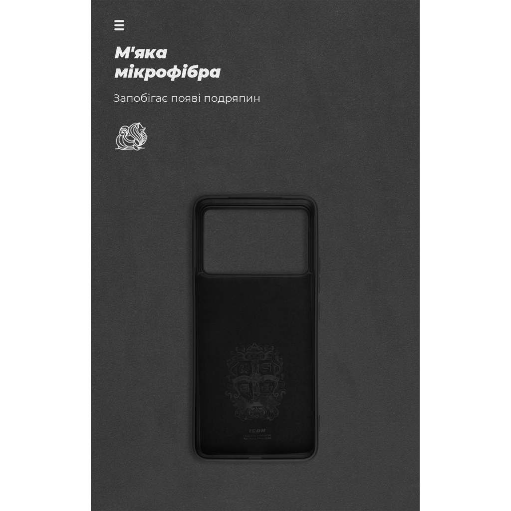 Чохол до мобільного телефона Armorstandart ICON Xiaomi Poco F6 Pro Black (ARM73516) - зображення 4
