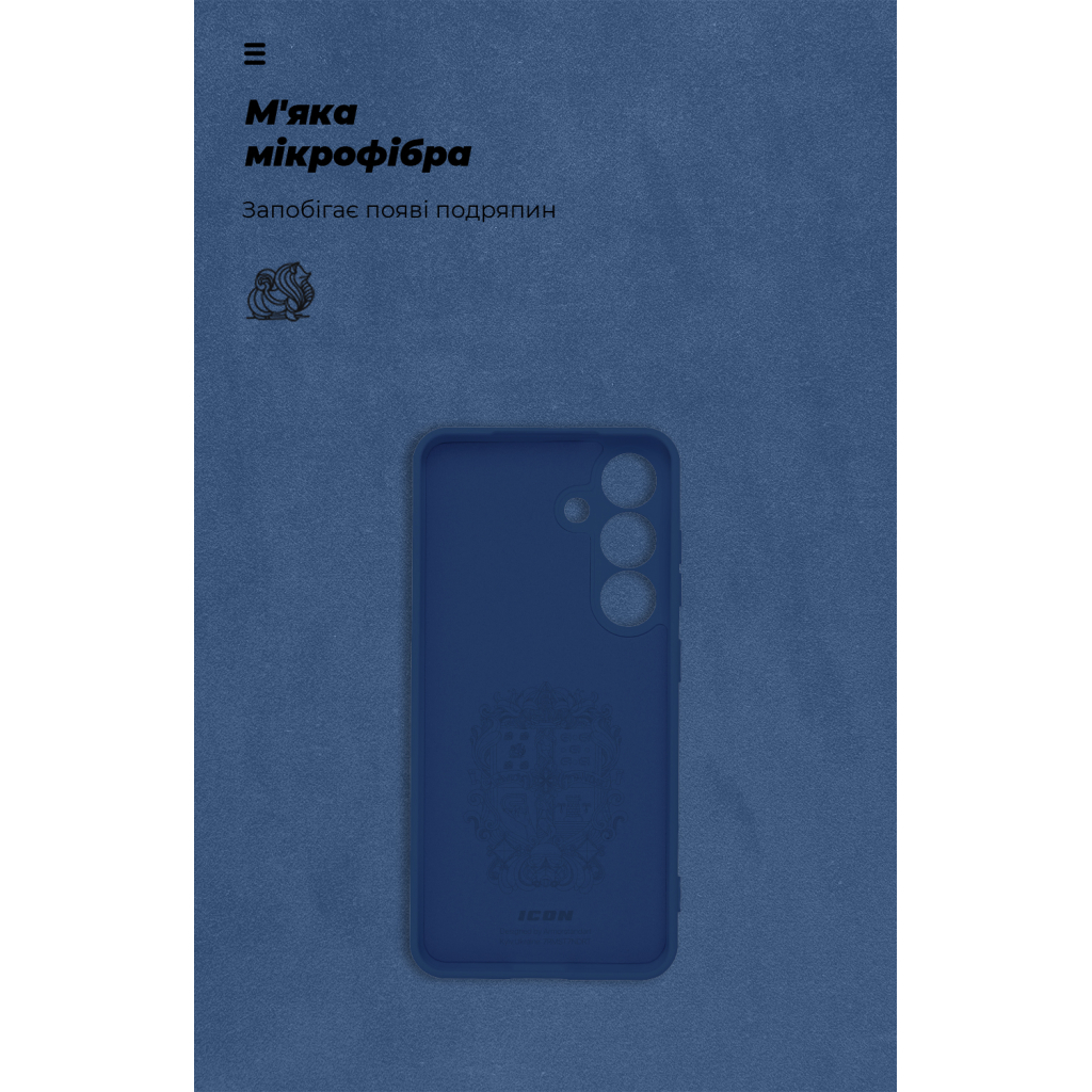 Чохол до мобільного телефона Armorstandart ICON Samsung S25 Camera cover Blue (ARM81573) - зображення 4
