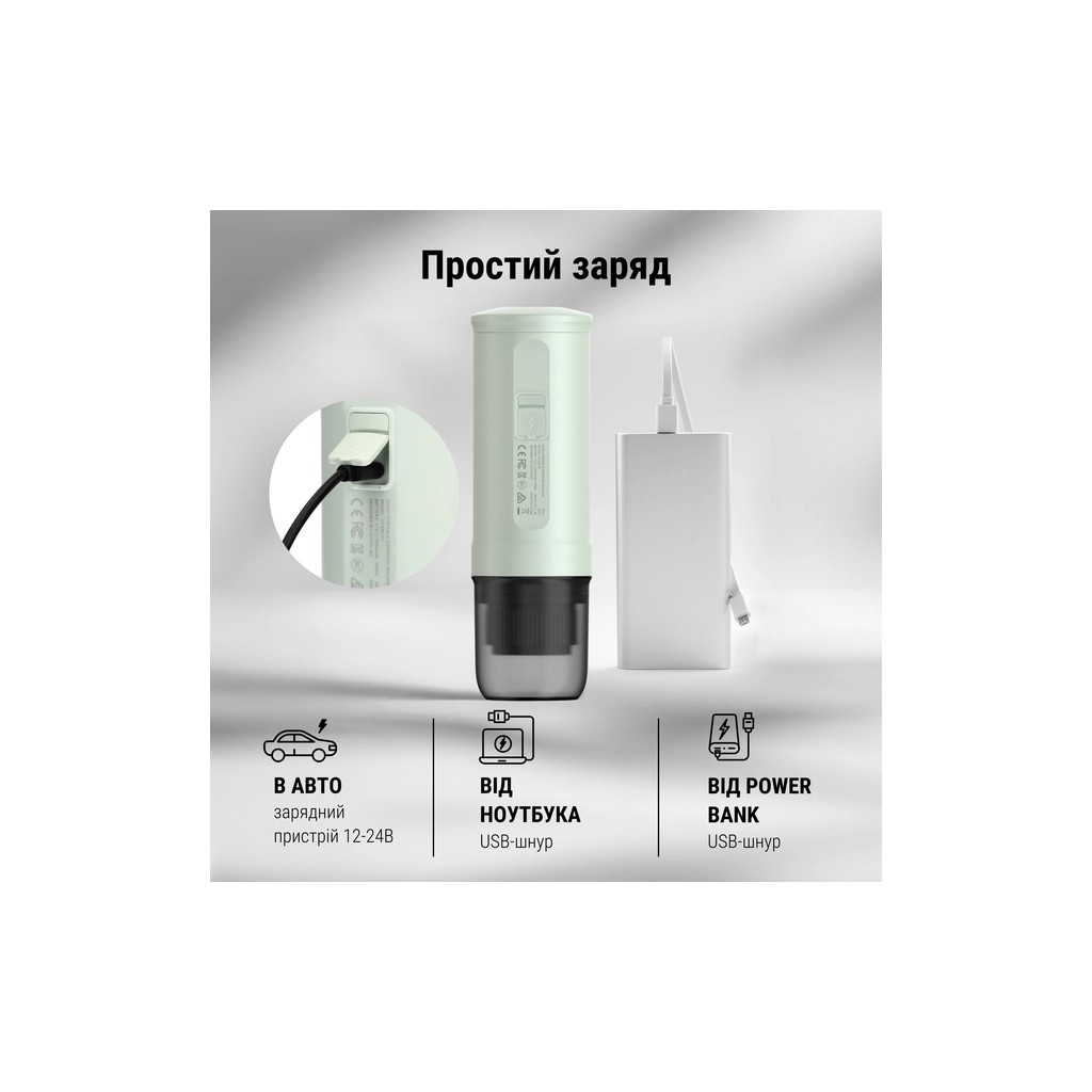 Кавоварка кемпінгова Buydeem Outin X Cozy Greenish (OTEM-01-CG) - зображення 6
