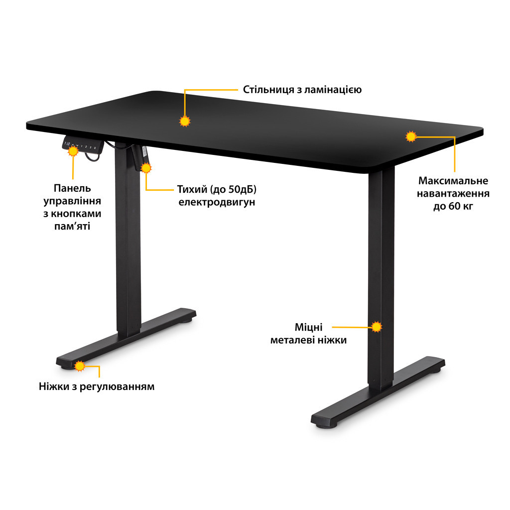 Комп'ютерний стіл Mealux PowerDesk Lite Black з електрорегулюванням висоти (EVO-201 Lite B/B) - зображення 2