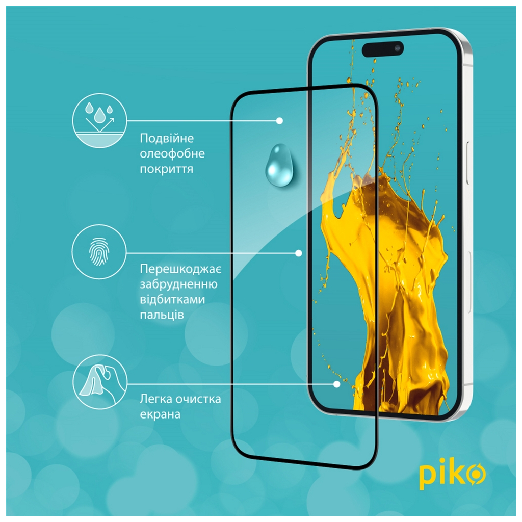 Скло захисне Piko Full Glue Apple iPhone 15 Plus (1283126575341) - зображення 5