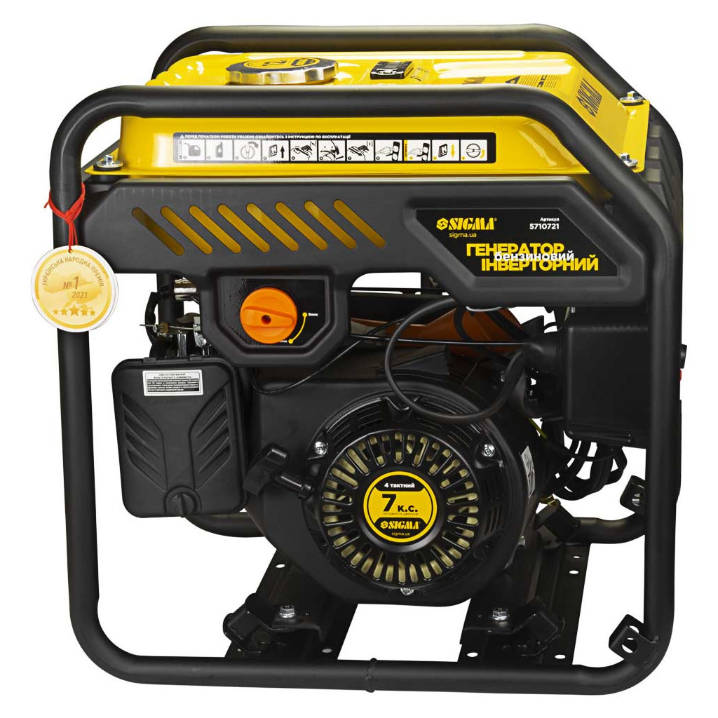Генератор Sigma інверторний 2.2/2.5kW 12л (5710721) - зображення 4