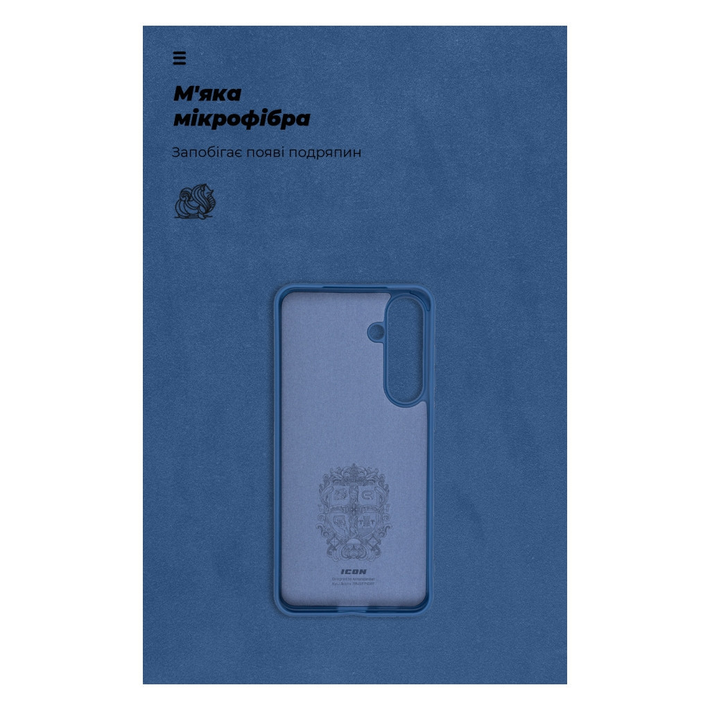 Чохол до мобільного телефона Armorstandart ICON Case Samsung S24 Plus Dark Blue (ARM72493) - зображення 4