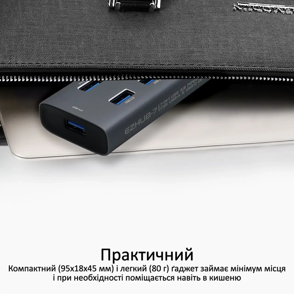 Концентратор Promate USB Hub 7 ports ezhub-7.grey (ezhub-7.grey) - зображення 8