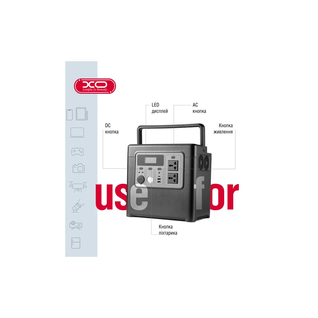 Зарядна станція XO PSA-1200 1229Wh (PSA-1200) - зображення 8