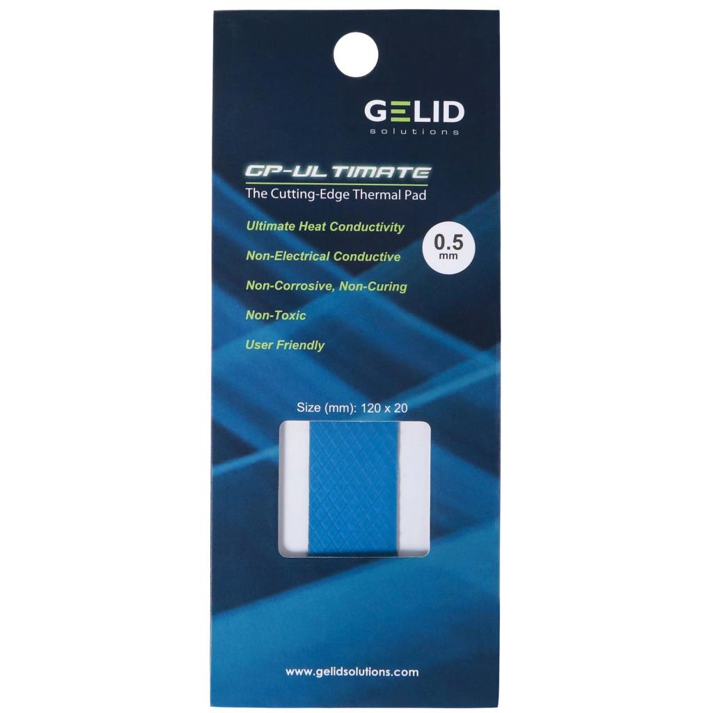 Термопрокладка Gelid Solutions GP-Ultimate Thermal Pad 120x20x0.5 mm (TP-GP04-R-A) - изображение 2